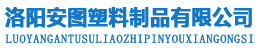 廣州機械設備回收,二手機器設備回收,機床設備回收,沖床回收,車床回收,注塑機回收,油壓機回收,壓鑄機回收,舊機器回收公司